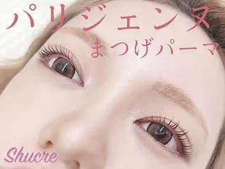 マツエク・マツパ shucre太田川 🎀miuのマツエク・マツパデザイン