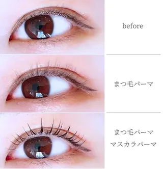 マツエク・マツパ AmberRes🌼 SAYAKAの眉毛・アイブロウイメージ