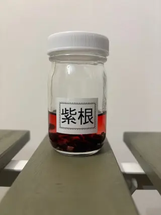 Aromatherapy&herb Gentil所属・日髙 美紀のその他イメージ