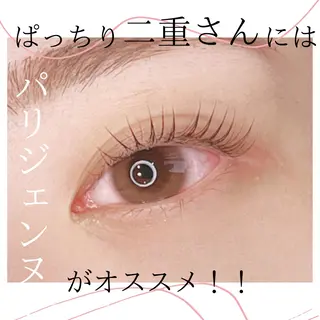 マツエク・マツパ LUCK由比ヶ浜 🌷ayaのマツエク・マツパデザイン