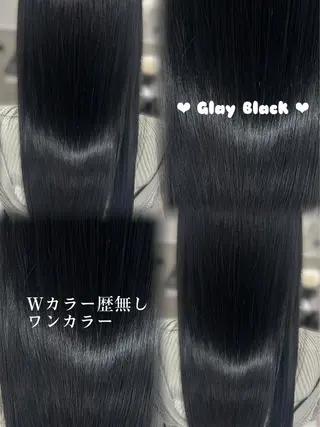 カラー eN° by youres hair 銀座所属・銀座/髪質改善×縮毛 艶髪ユウビのヘアスタイル