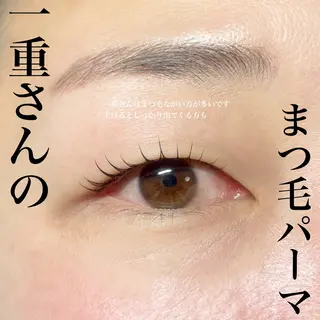 マツエク・マツパ Eelashsalon elmo所属・Eyelash ARPEGE 溝の口のマツエク・マツパデザイン