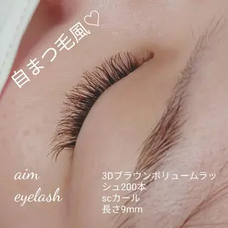 マツエク・マツパ aim所属・H Mizukiのマツエク・マツパデザイン