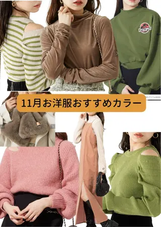 大宮🍀垢抜け迷子 サポート💖ゆうののその他イメージ