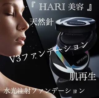 髙尾 綺女のマツエク・マツパデザイン