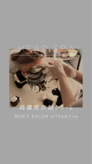 メンズ ヘッドスパ専門店 アルフレッド　ユキネのエステ・リラクイメージ