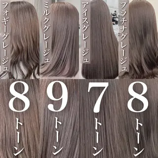 セミロング 透明感♡グレージュ ♡ミルクティー♡のヘアスタイル