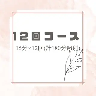 ホワイトニング カラット 恵比寿店のエステ・リラクイメージ