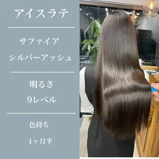 ロング darts所属・松永 雄樹のヘアスタイル