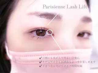マツエク・マツパ Eyelash salon u'iのマツエク・マツパデザイン