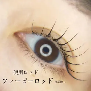 マツエク・マツパ Fleur フルールのマツエク・マツパデザイン