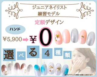 ネイル 佐久間 佑美香のネイルデザイン