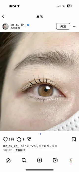 マツエク・マツパ COCONAIL &EYELASHミユのマツエク・マツパデザイン