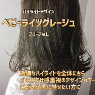 ミディアム 髪質改善美髪特化 ルイス奈良のヘアスタイル