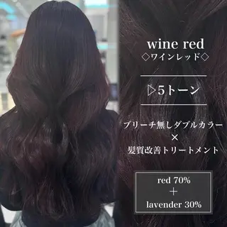 カラー ヘアアレンジ ロング ブリーチなし暖色🥀 レイヤーカットひのきのヘアスタイル