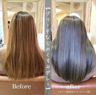 ロング カラー 森 早希絵のヘアスタイル