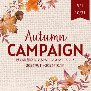 White Berry SELF BEAUTY SALON所属・セルフホワイトニング 🦷口元垢抜け✨のその他イメージ