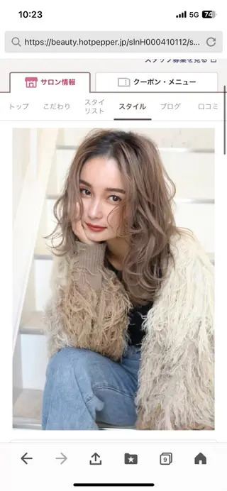 セミロング カラー ✨トレンド特化美容師 WILL上村　拳吾のヘアスタイル
