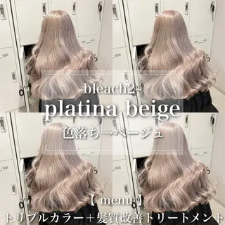 ロング カラー ヘアアレンジ レイヤー/艶ベージュ /🎀Saki🎀のヘアスタイル