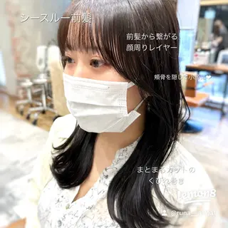 セミロング カラー 顔周り/くびれヘア 韓国ヘア💕風間るなのヘアスタイル