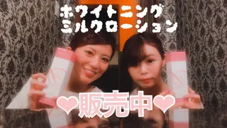 美肌脱毛専門サロン Dione栄店のエステ・リラクイメージ