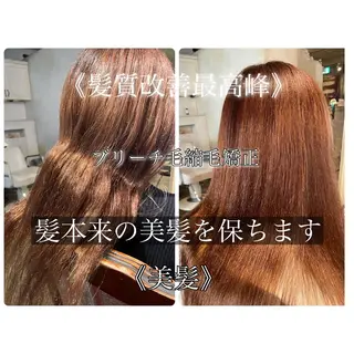 ロング こう ちゃんのヘアスタイル