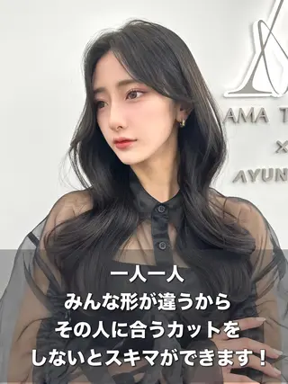 セミロング カラー メンズ 前髪顔まわりカット 🌈中村海聖のヘアスタイル