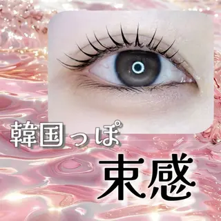 マツエク・マツパ ELLA 松尾のマツエク・マツパデザイン