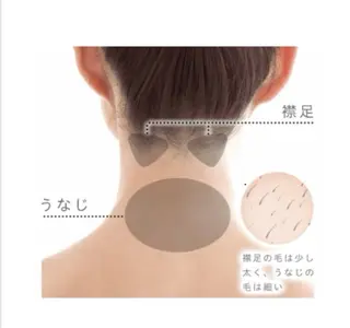 透明感の肌Lino malieのエステ・リラクイメージ