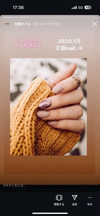 ネイル LINXS K🍎のネイルデザイン