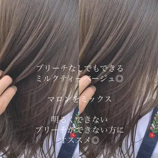 ミディアム カラー レイヤー/艶髪 🇰🇷Ryotaのヘアスタイル