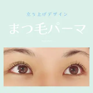 マツエク・マツパ エンジェルハート所属・エンジェルハート 林田のマツエク・マツパデザイン