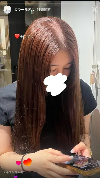 カラー 喜友名 ウララのヘアスタイル