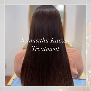 ロング カラー 👑人気韓国ヘア👑 髪質改善Zina真鍋のヘアスタイル