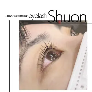 マツエク・マツパ extentionspace Shuon所属・✨Shuon✨ 立川のマツエク・マツパデザイン