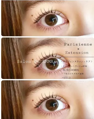 マツエク・マツパ EMMA plus．のマツエク・マツパデザイン