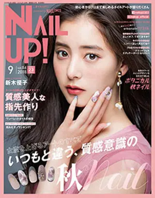 ネイル Devotion NaiL 青梅新町店のネイルデザイン