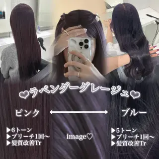 ロング カラー ヘアアレンジ 🫧透明感ラベンダー 似合わせ🫧あい🫧のヘアスタイル