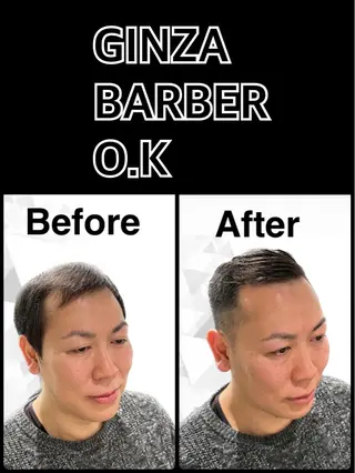 ショート 💈神技メンズカット 大沢カズキ✂︎のヘアスタイル