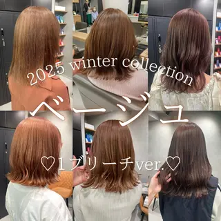 カラー 暖色レイヤー 🥀REIRIのヘアスタイル