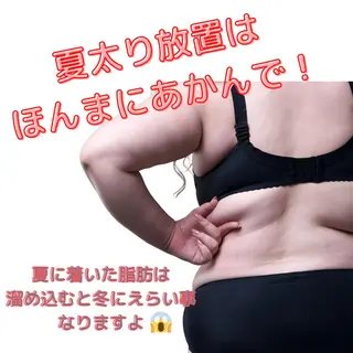 痩身リラク専門サロン 〜LUCIALL 〜のエステ・リラクイメージ