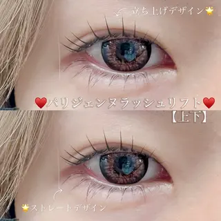 マツエク・マツパ Shucre名駅🤍 AYUのマツエク・マツパデザイン