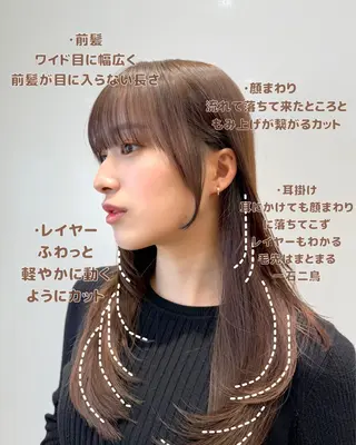 ロング カラー 石戸谷　海斗/韓国 レイヤー/艶カラーのヘアスタイル