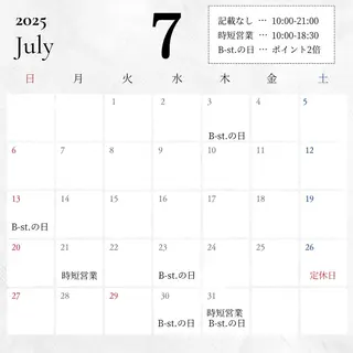 B-st. 下北沢店のその他イメージ