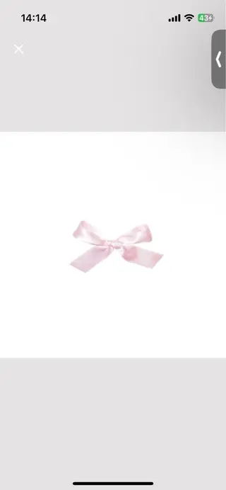 Plaatje ୨୧ しおのヘアスタイル