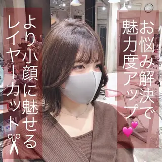 ミディアム カラー モテ髪×トレンド💕 小顔レイヤー 金井のヘアスタイル