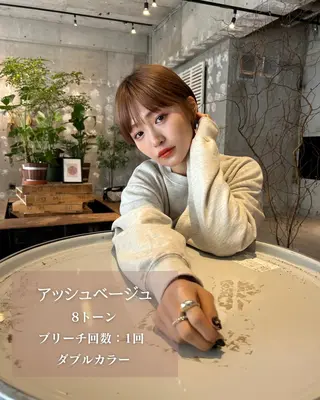 ショート 河原 亮のヘアスタイル