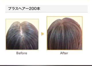 森 嘉奈子のマツエク・マツパデザイン