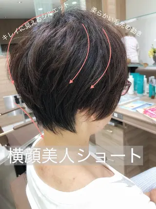 ショート 大人女性のショート ・ボブ✂︎沼尻典祥のヘアスタイル