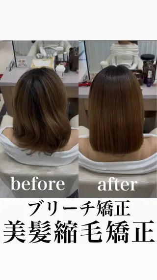 ミディアム ガレリアエレガンテ　サカエテン所属・田中俊　縮毛矯正 髪質改善のヘアスタイル